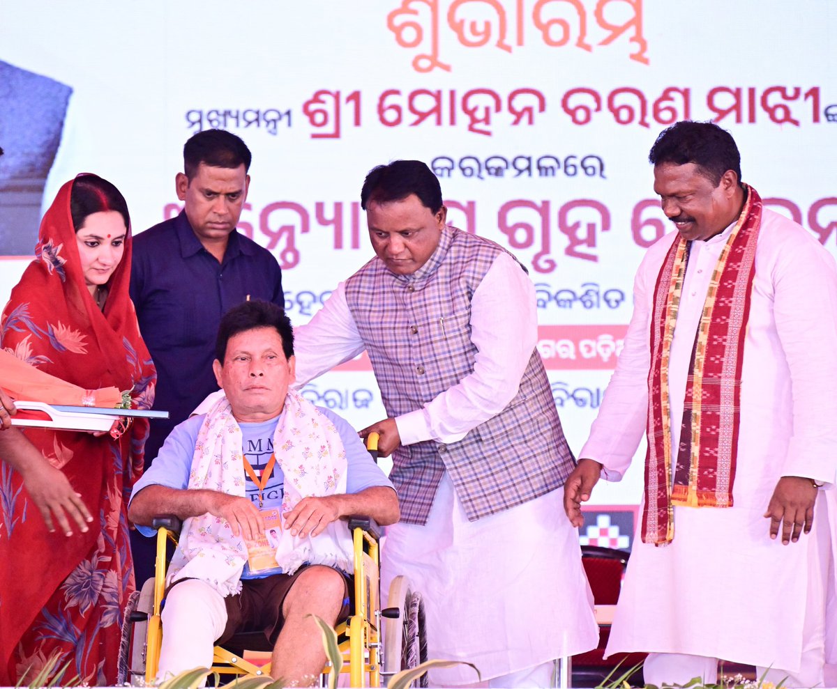 CMO Odisha tweet media