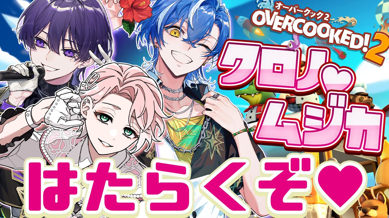 甘夢れむ▷クロノヴァ (@amayumeremu) / X 甘夢れむ▷クロノヴァ (@amayumeremu) / X