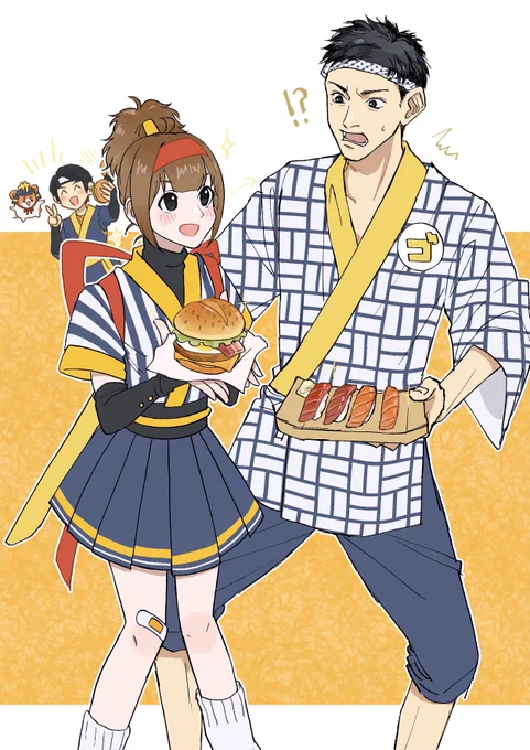 サムライ寿司とサムライハンバーガー 