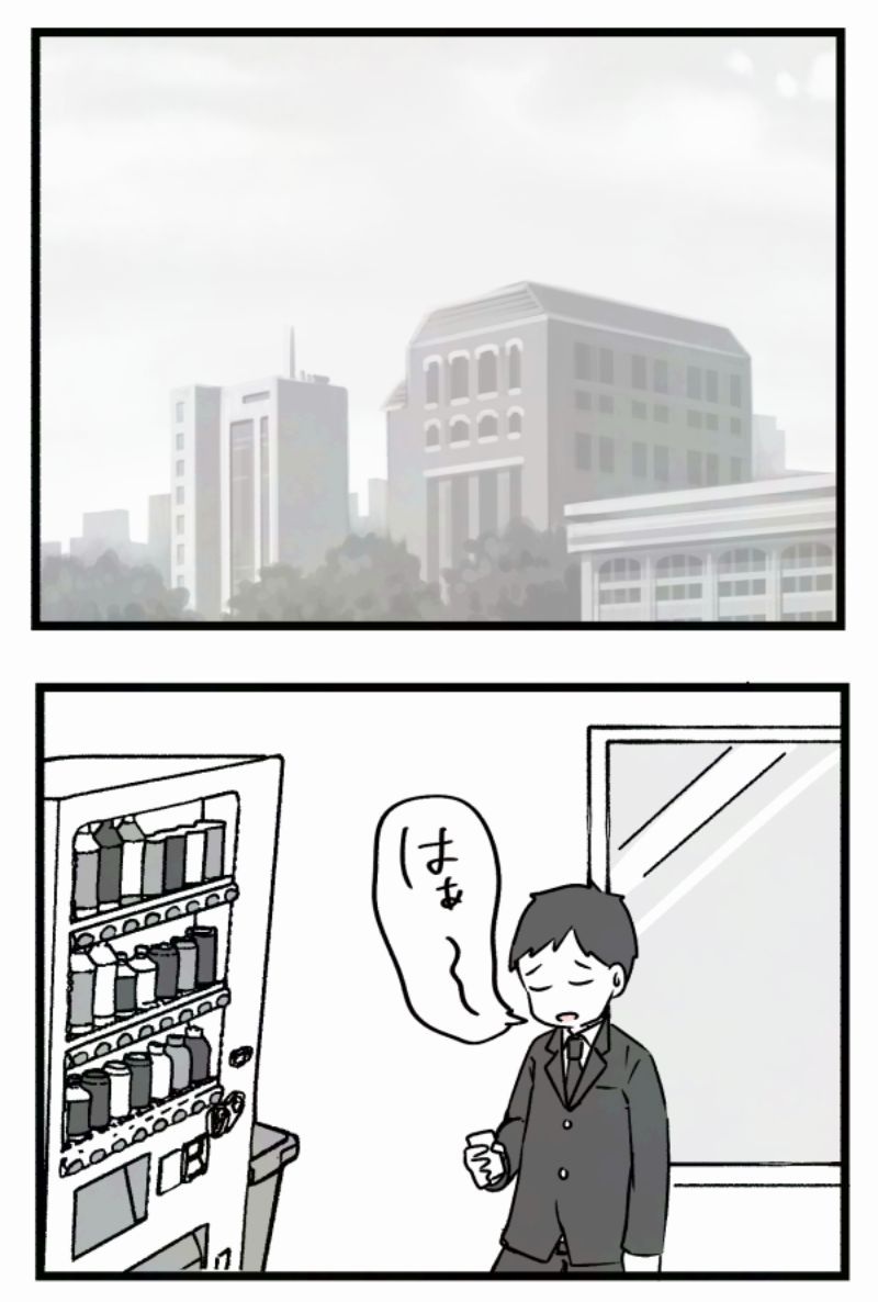 3/8 