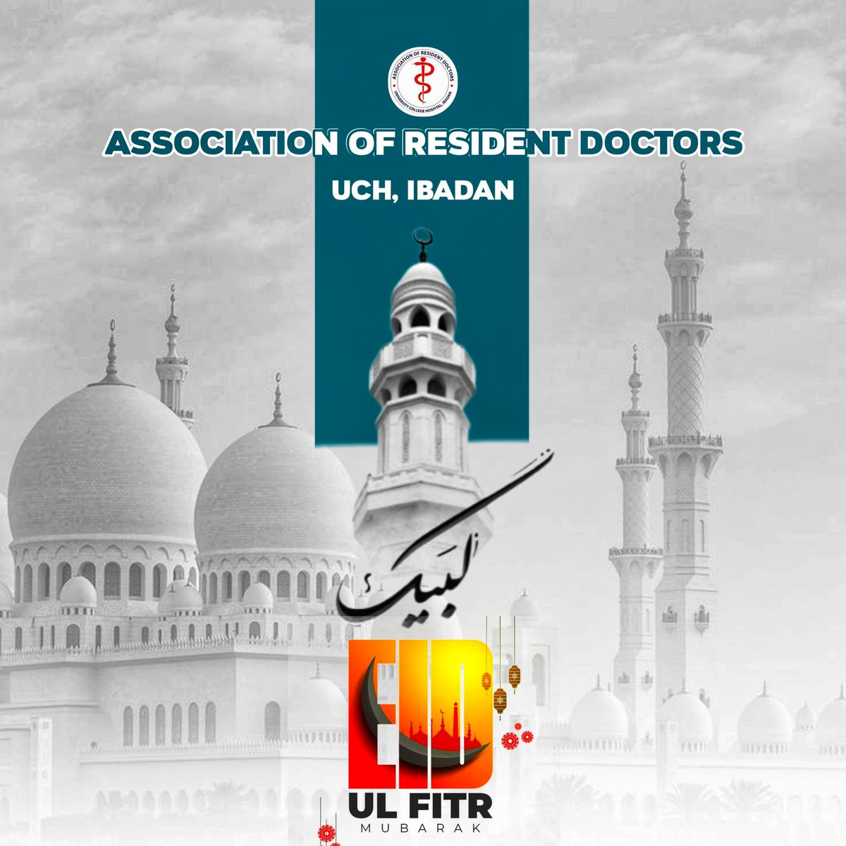 ARD UCH Ibadan tweet media