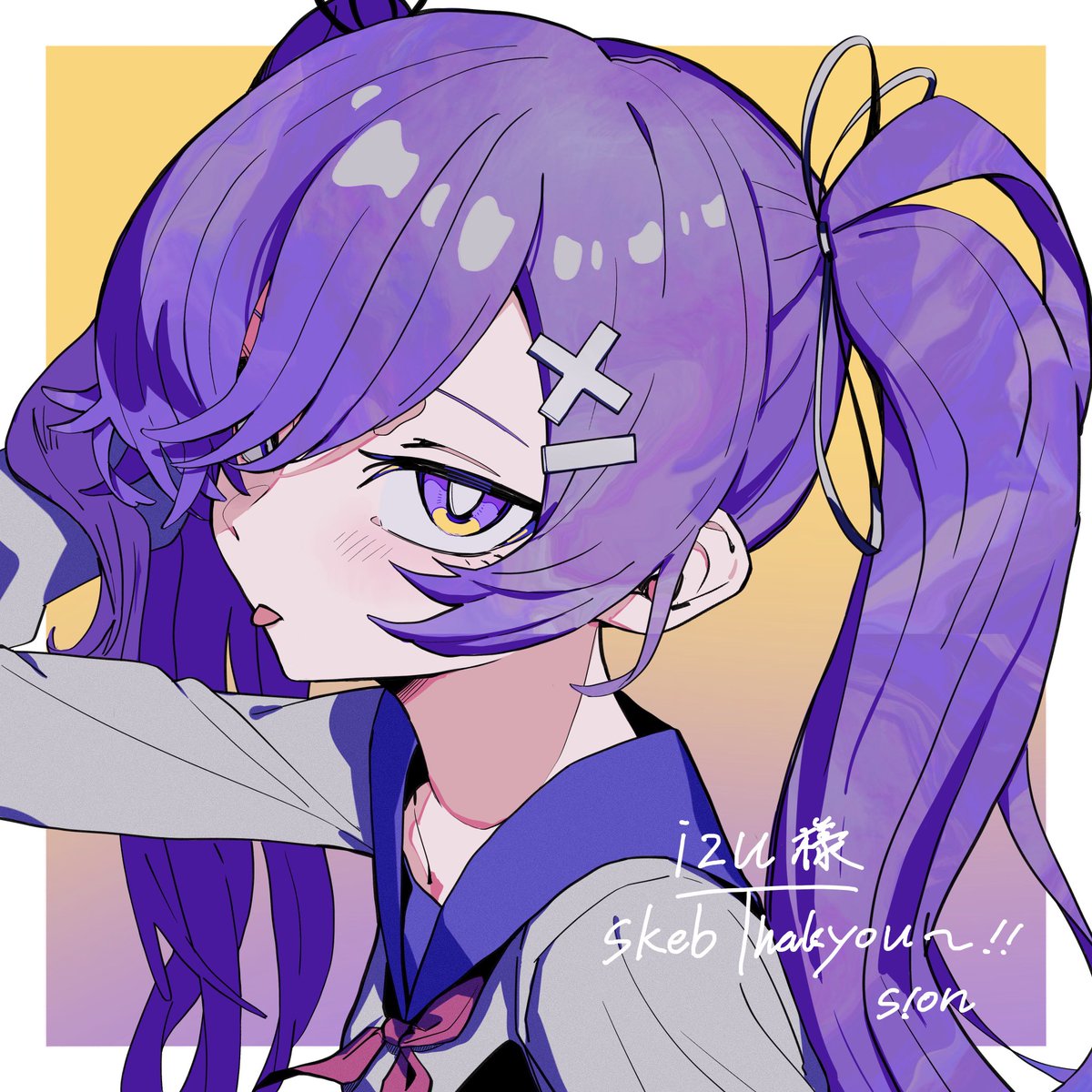 SION様♡専用ページ s!on (@sion001250) / X