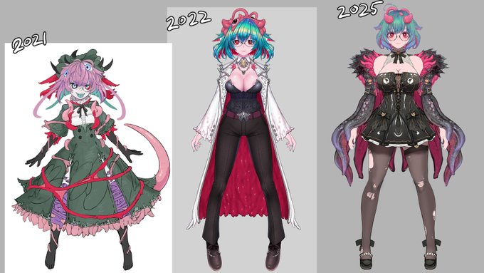 順調に洗練されてるけど、正直2021も好き 