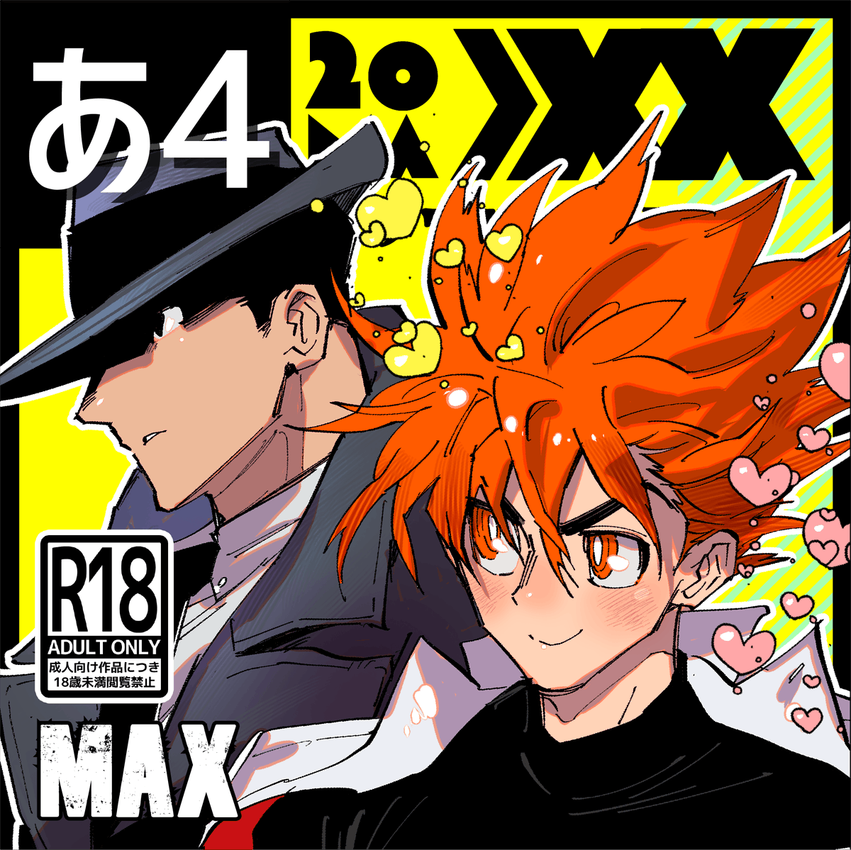 max801115's tweet photo. いよいよあと2週間ほどに迫ってきました、MAXは人生初バビル2世WEB オンリー！お品書きどうぞ！当日はバビル2世の漫画（成人）と、ネットプリントを出します。
漫画はフロマージュさんにてただいま予約受付中！表紙はギンギラのエスパー感があります。特典付き！
https://t.co/TB3gdsqGSw https://t.co/XsCGKJBYGK
