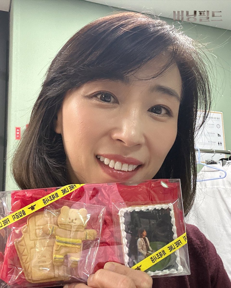 버닝필드_이머시브 연극 tweet media