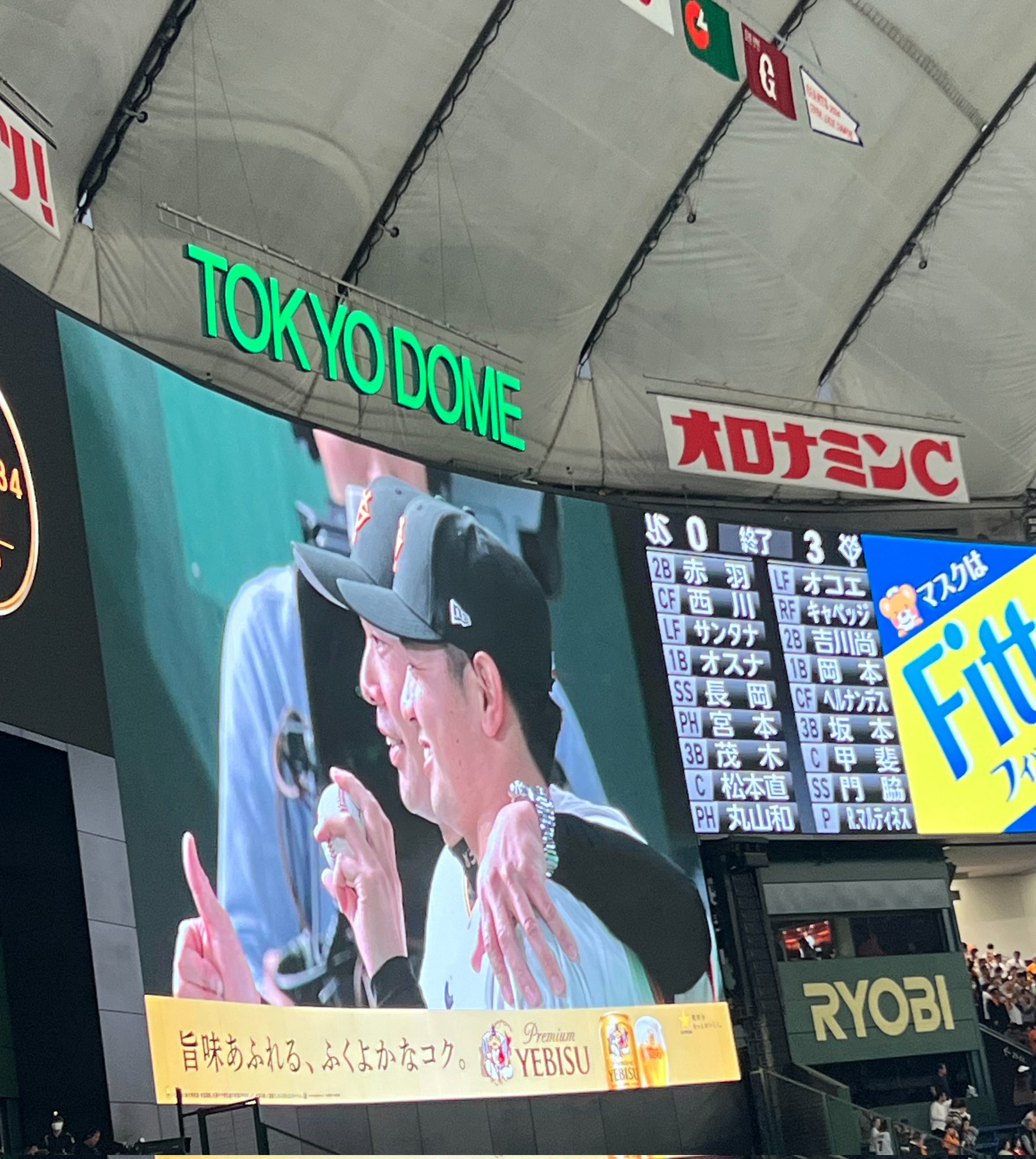 石川達也　ジャイアンツガチャ　富山　SR 読売ジャイアンツ 65 石川達也 set - メルカリ