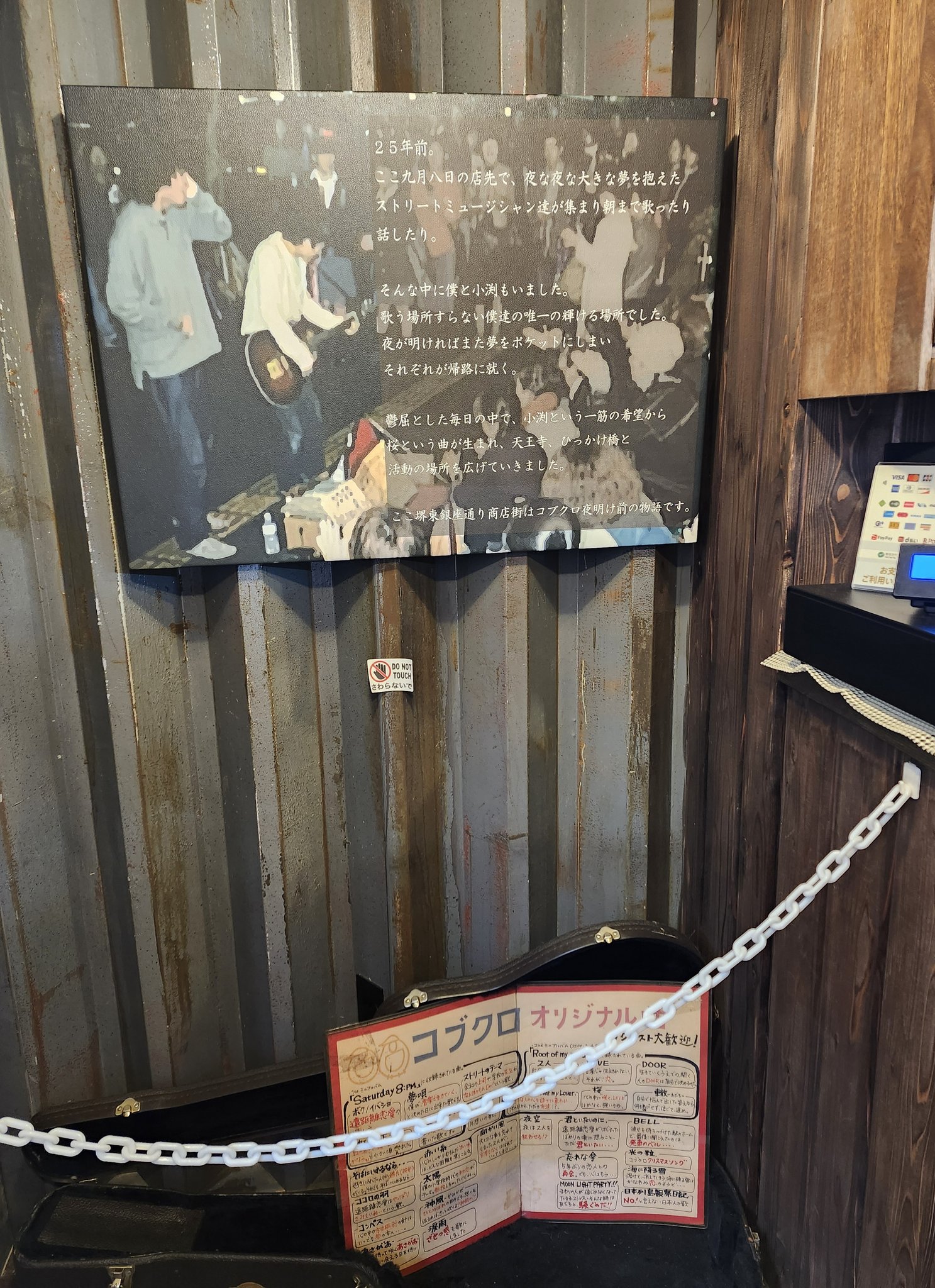 九月八日 - Search / X 九月八日 - Search / X