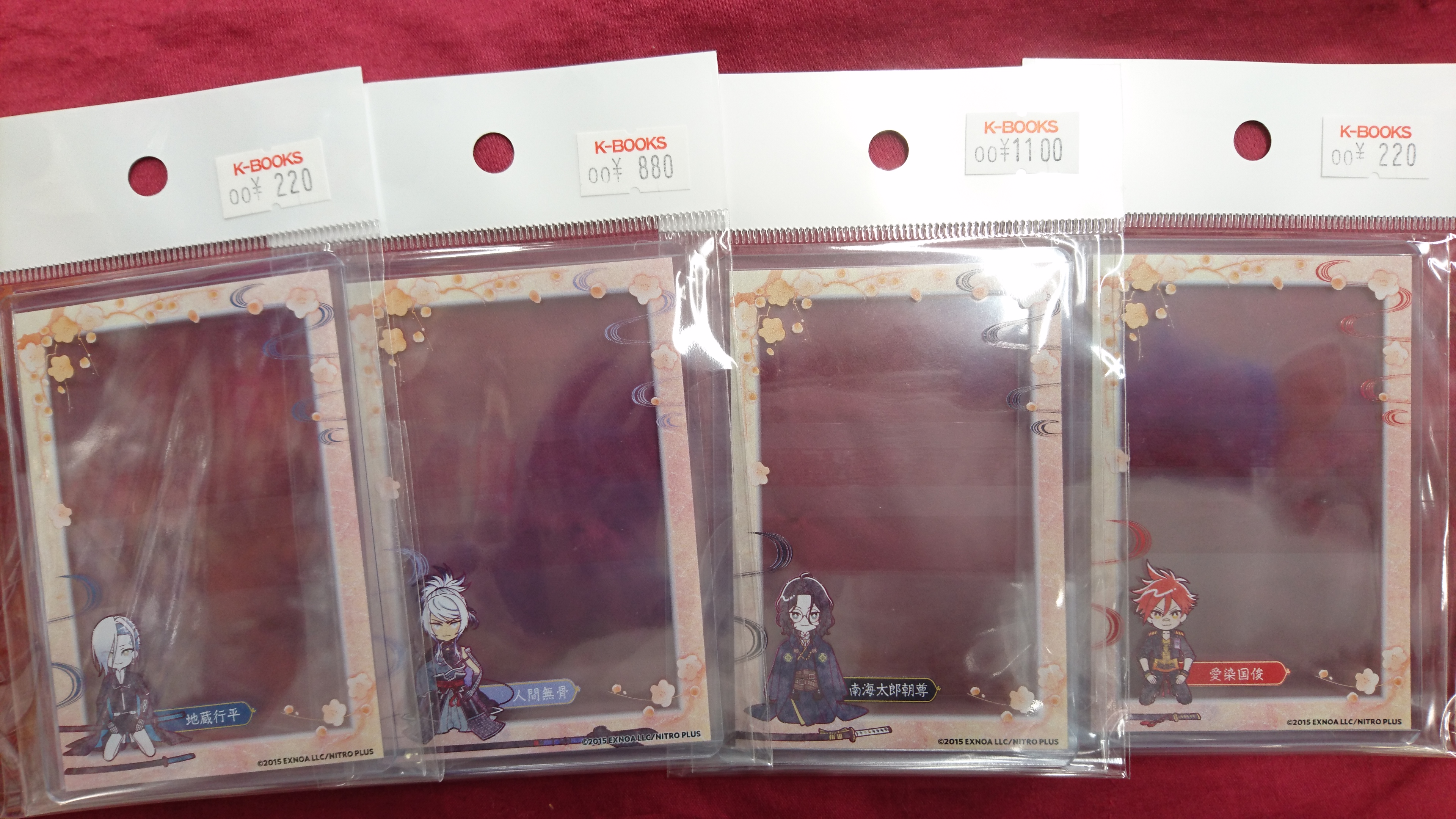 K-BOOKS GAME館プラス on X: 