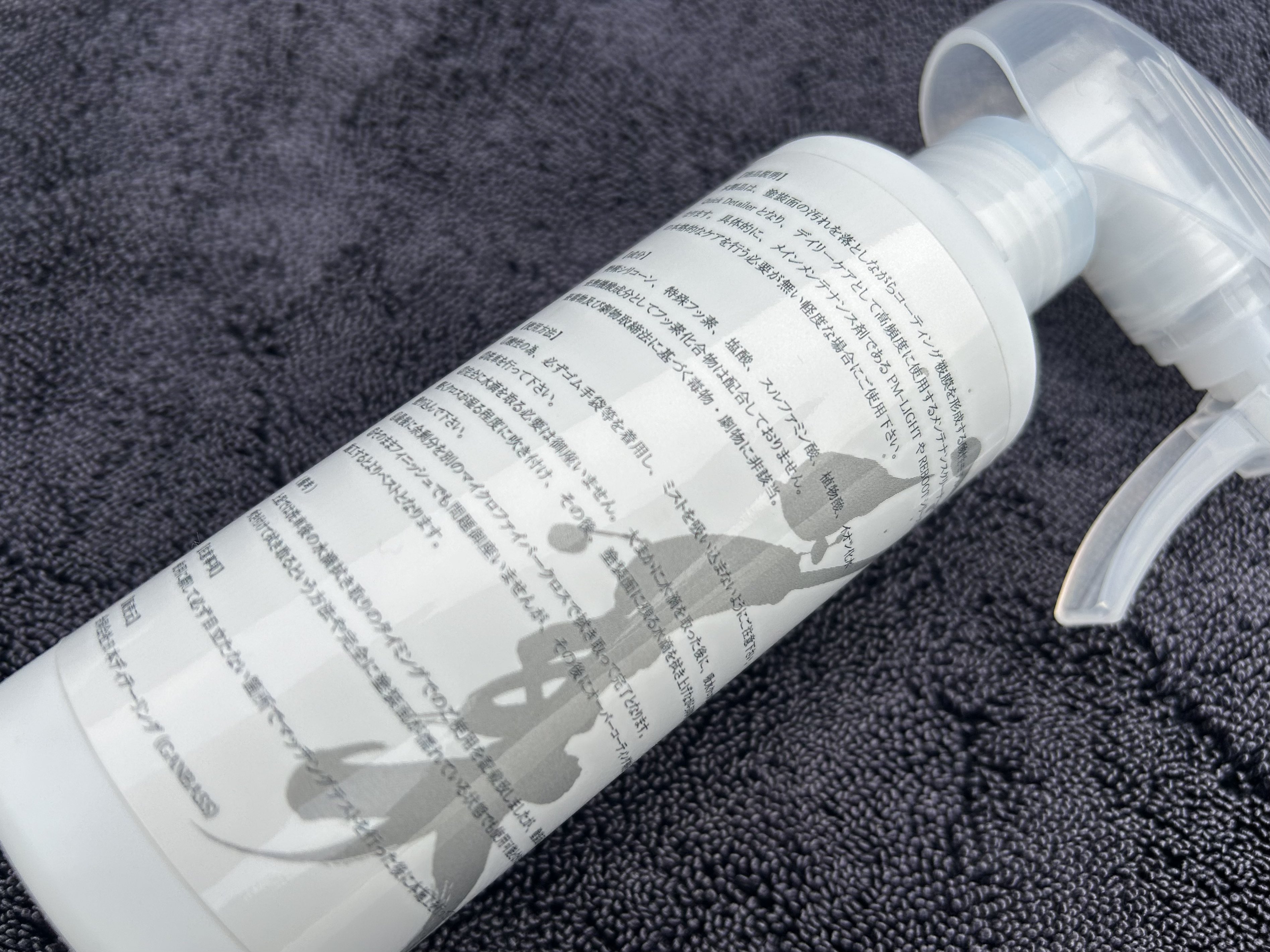 シャバーニ@Wax Therapy☺︎ (@rockford4126) / X