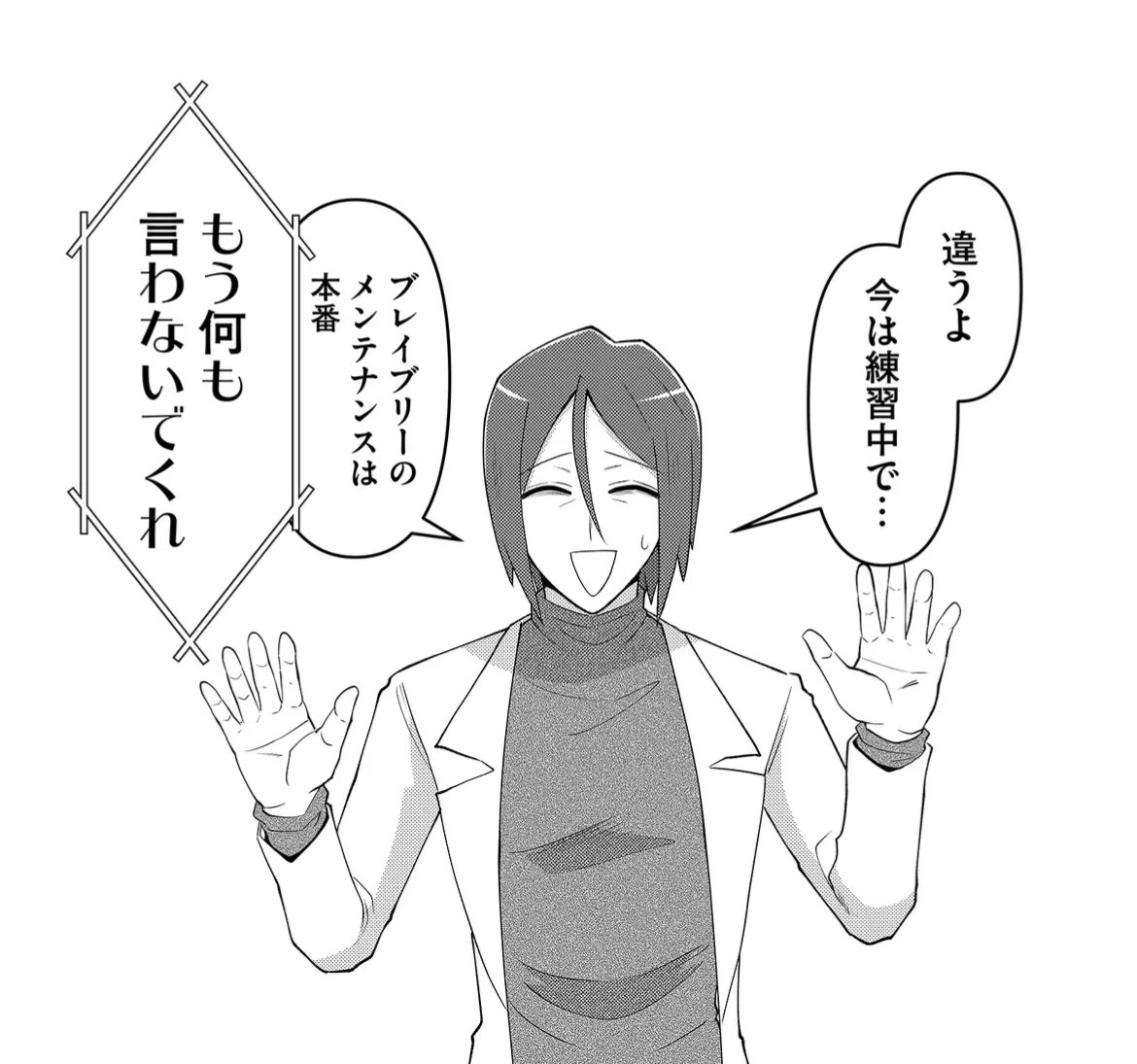 (5/5) 