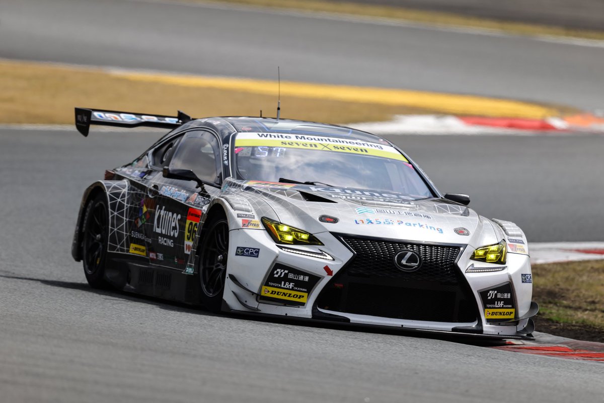 カマスヤ 310RS GT-tuned カマスヤ 310RS GT-tuned カマスヤ 310RS GT