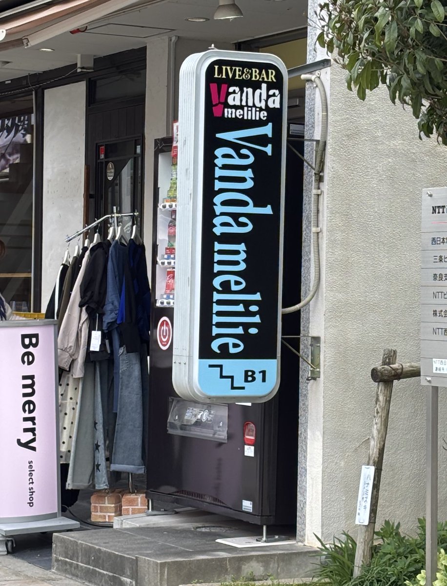 Atsuyukl1022's tweet image. 今日は #CuteRobin の3月の定期ライブへ🎤会場はたくさんの #Lobin でいっぱい！とても楽しかったけど今日は #桜真珠 ちゃんのラストライブ🌸ソロコーナーラストの演出に思わず泣いてしまった😢真珠ちゃんありがとう🌸🩷皆さんお疲れ様でした！ありがとう😊