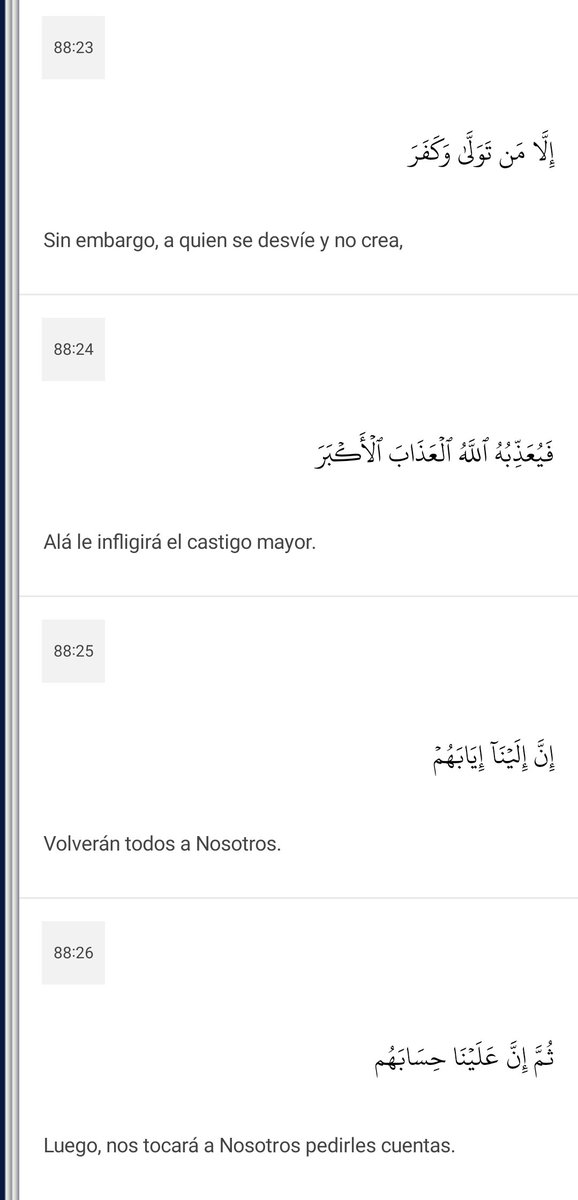 MusulmanesML's tweet image. #29Ramadan

¿Último día?

1 día, 1 ayat.