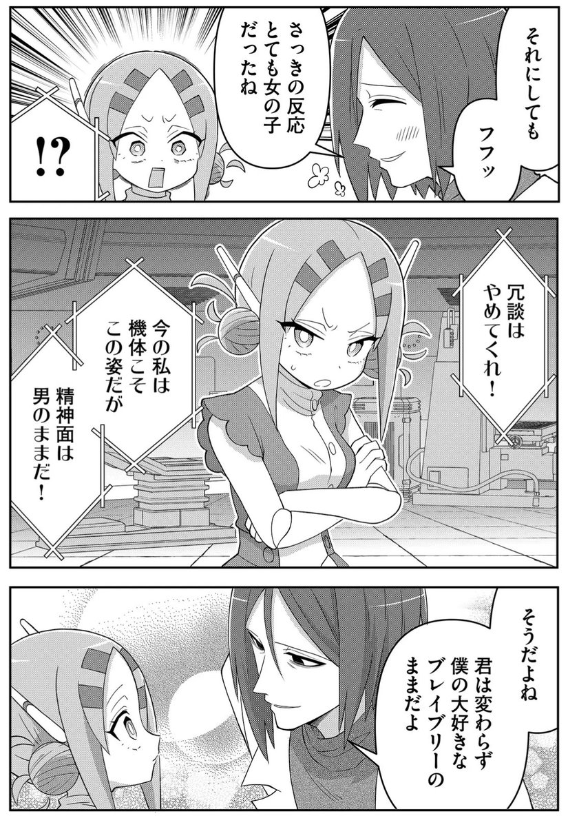 (3/5) 