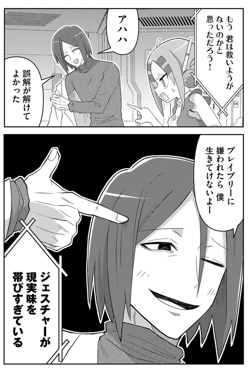 (3/5) 