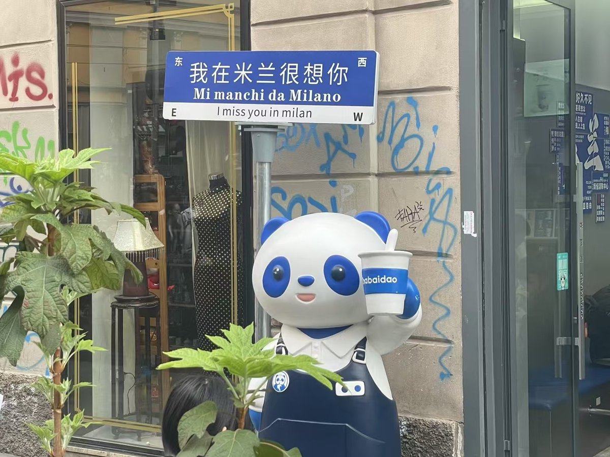 chessy_lin's tweet photo. 米兰的唐人街的格局，是和其他国家不同的 https://t.co/IDA86QfIt5
