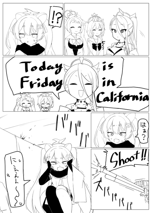 skeb1件納品しました、リクエストありがとうございました 