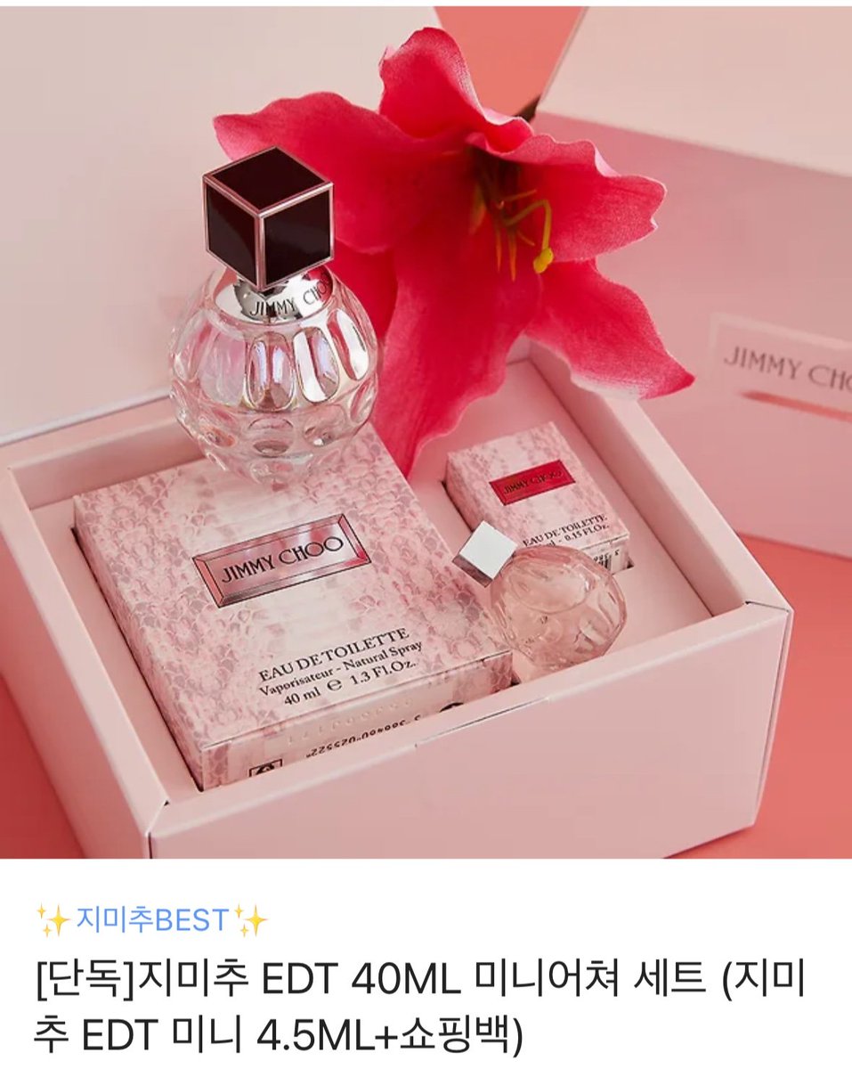 [RT💙] 
안녕하세요!  
해강 작가님 원작 
<망할 운명의 걸그룹 리더가 되었습니다> 웹툰의
작화를 맡은 주원입니다.
🤍매주 월요일!🤍
카카오 페이지와 카카오 웹툰에서 만나요!
RT해주신 한 분께 추첨을 통해 아래 선물을 드립니다!
많은 사랑과 관심 부탁드리겠습니다💙

🌈page.kakao.com/content/663817…