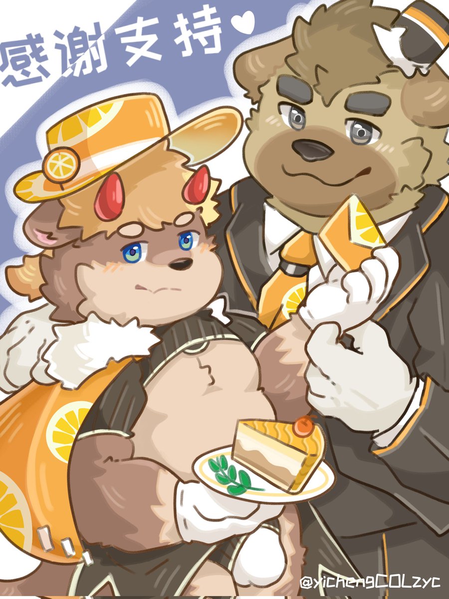 b站10000f了，欧耶，在阿b那里有抽无偿的活动哦