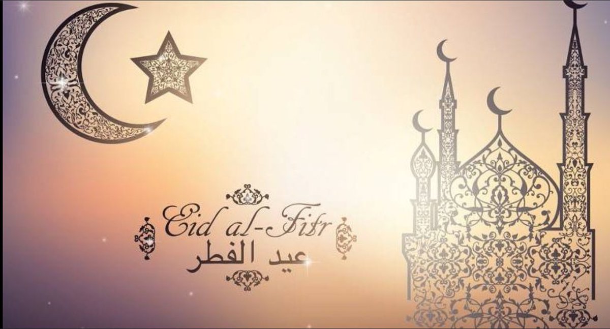 أُقدّم أطيب التهاني وأجمل التبريكات للجميع بمناسبة عيد الفطر المبارك، أعاده الله علينا وعليكم بالخير واليُمن والمسرّات.