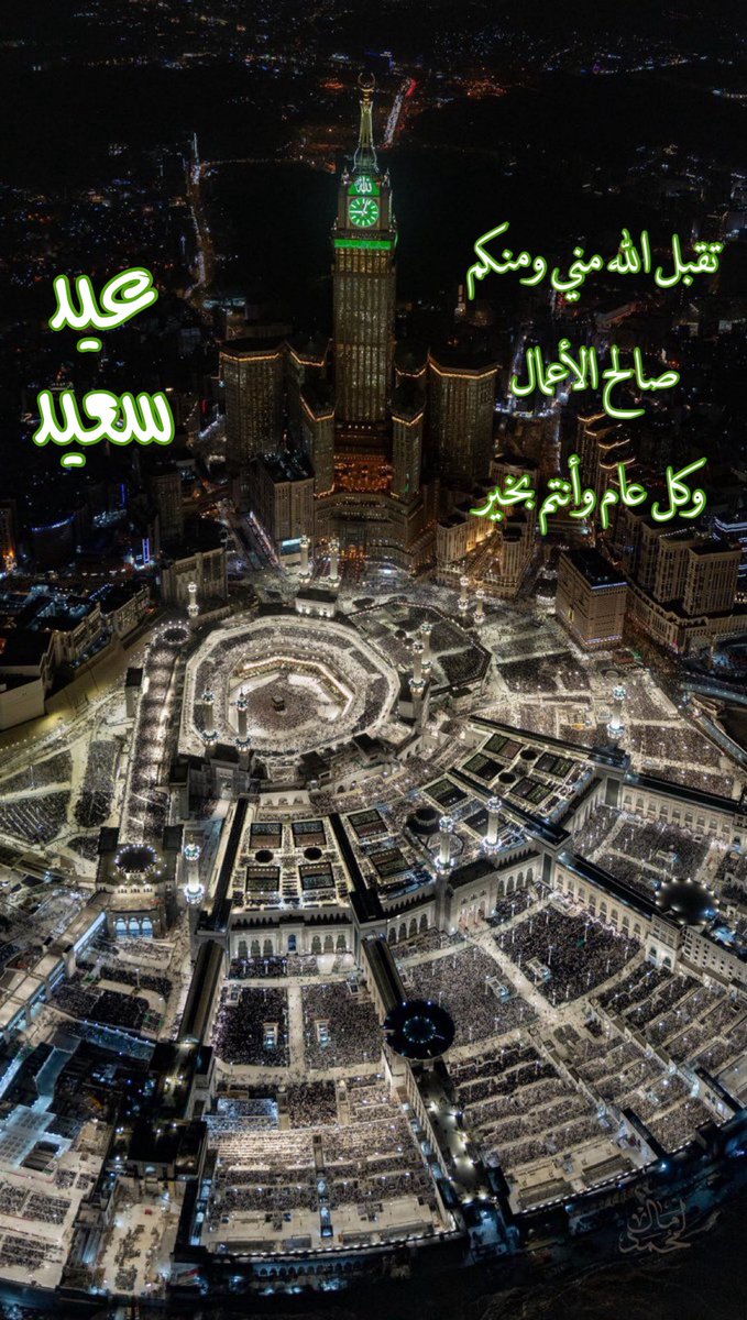 عروة (@or3wa) on Twitter photo 