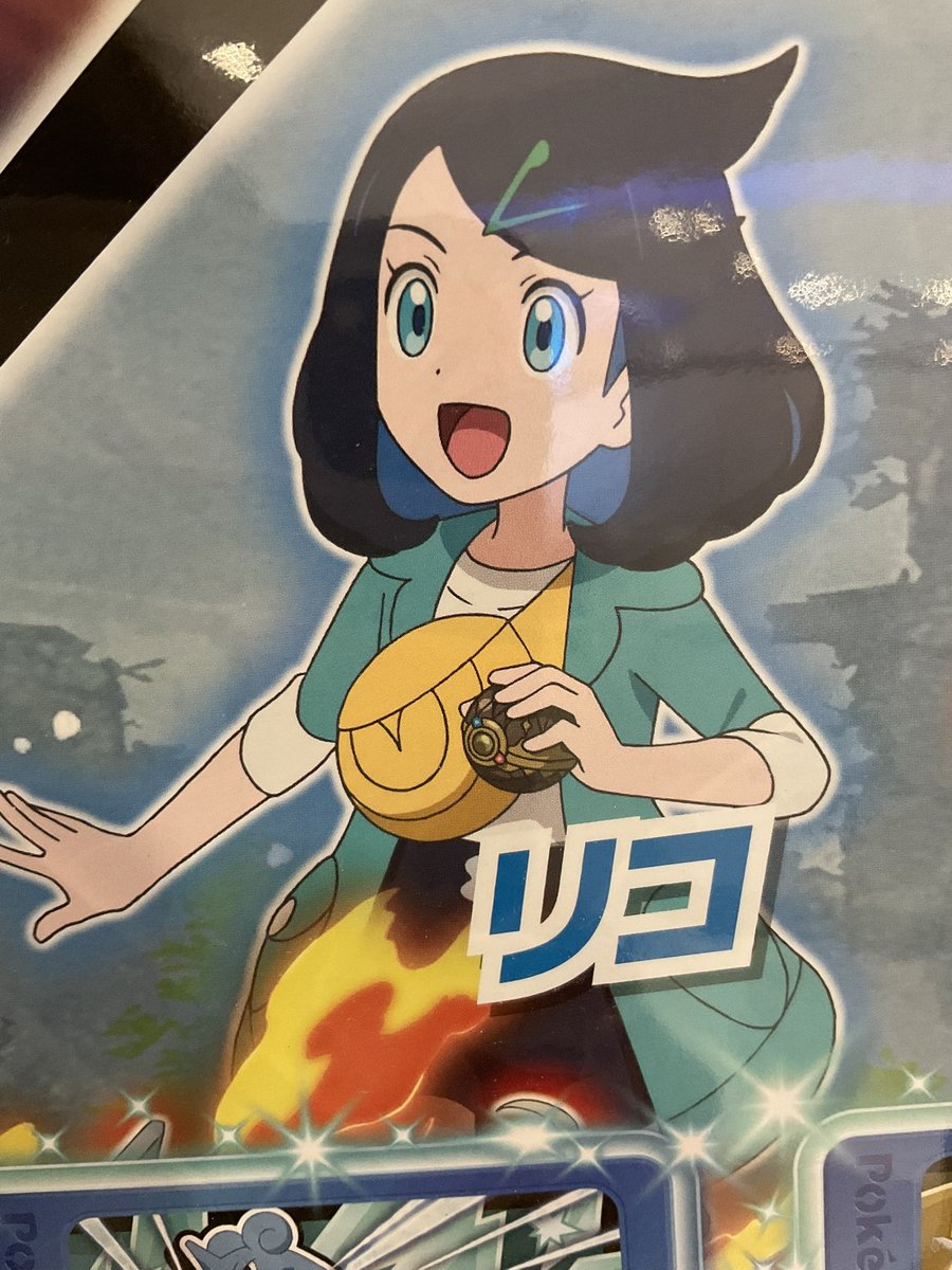表情と仕草が好みすぎる…♡