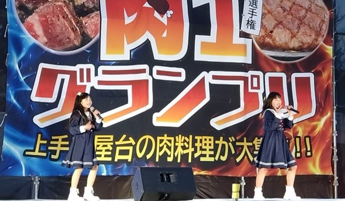 Twitterのコスプレ画像19