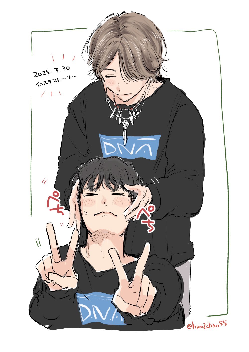 まろん (@__maroneighter) / X