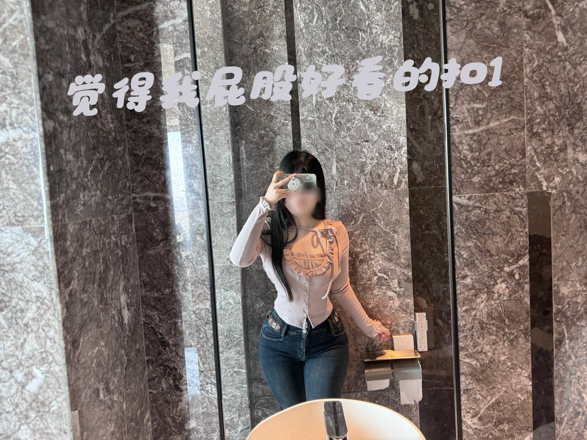 西安plog
久违的西安啦 
不过去西安两次老板都特别特别好诶
夸夸！ https://t.co/a3JIxg3vjR