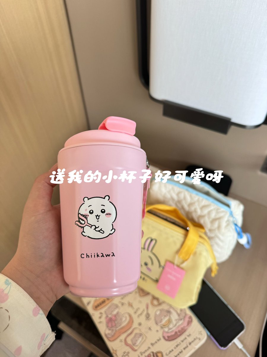 西安plog
久违的西安啦 
不过去西安两次老板都特别特别好诶
夸夸！ https://t.co/a3JIxg3vjR