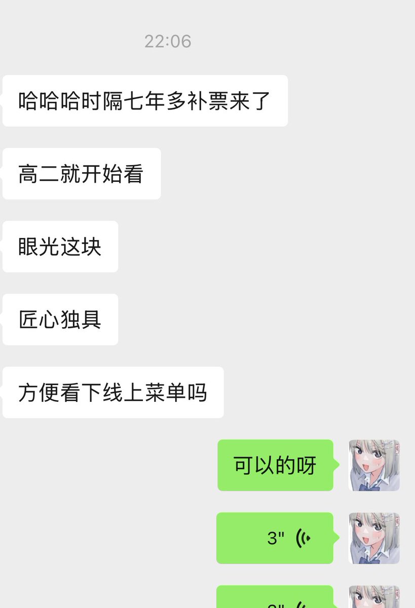 我的老天爷啊 https://t.co/r7BZ3OPSNS