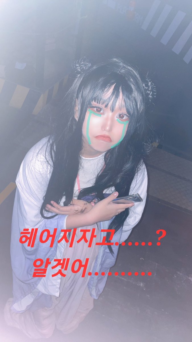 형 tweet media