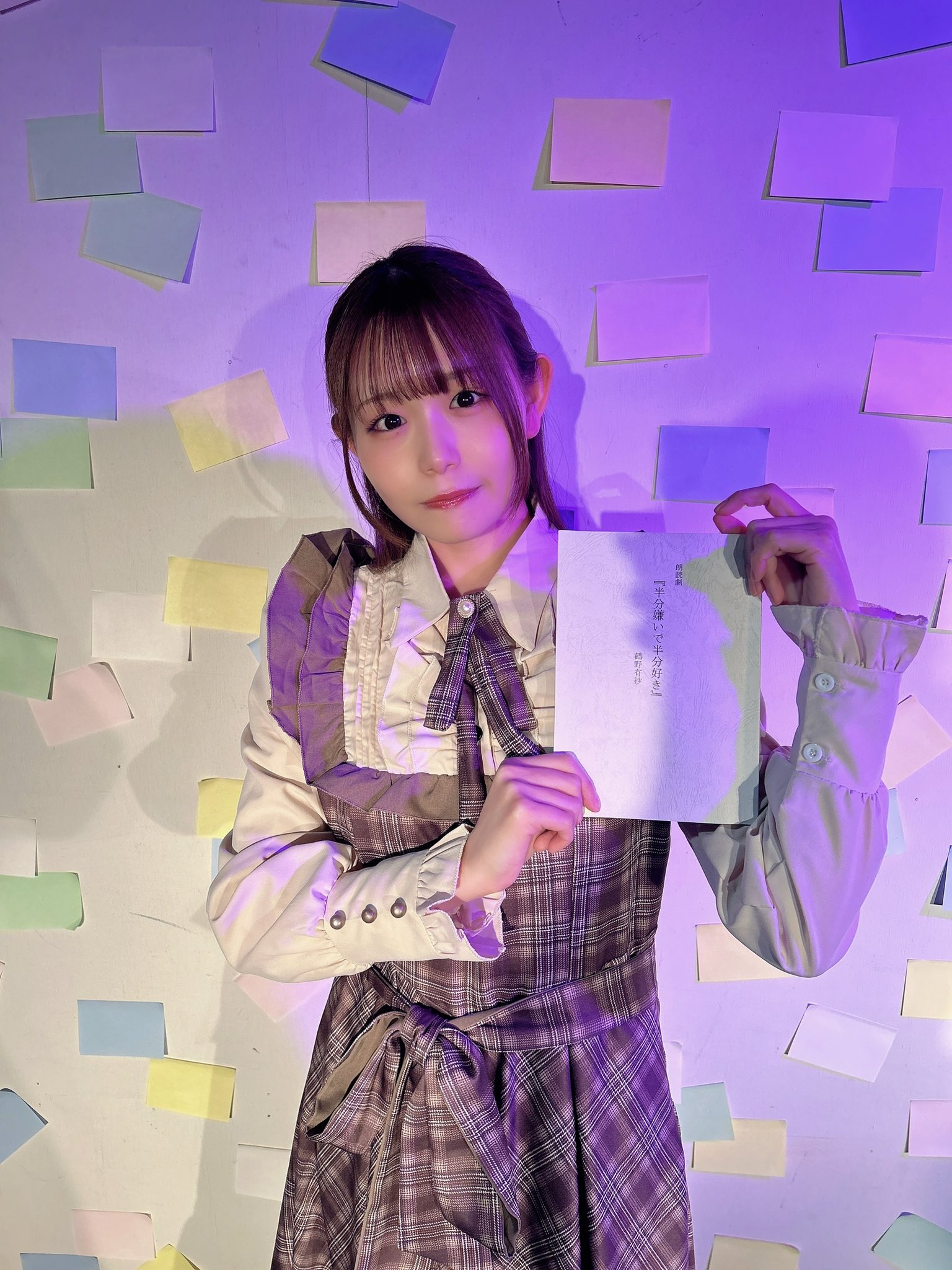 かわいい！ 小日向美香  X: on その他