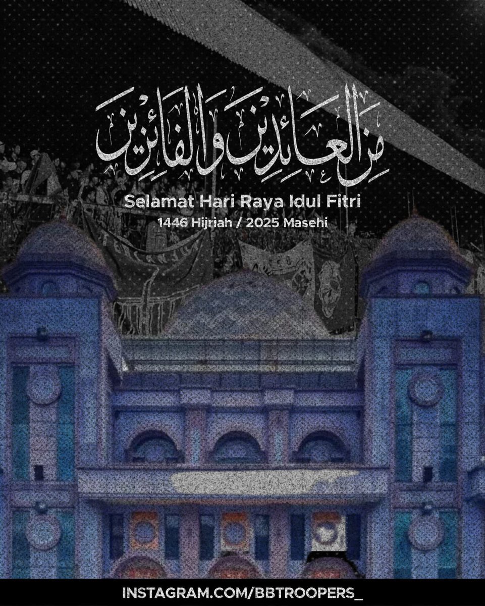 Eid Mubarak to all those celebrating! 🌙

May your home be filled with harmony and joy 🙏