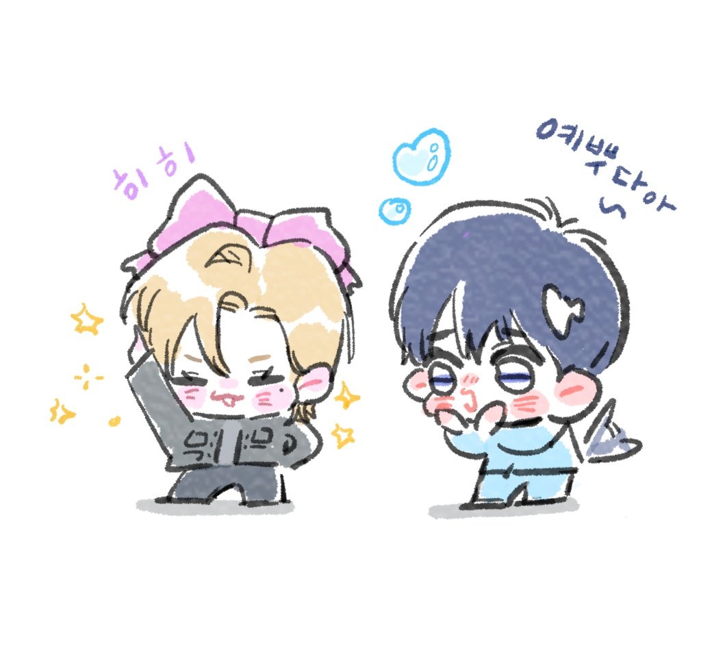 한아 tweet media