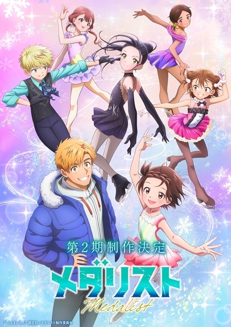 animatetimes's tweet photo. 【3月30日に公開した記事ランキング第3位】

『メダリスト』TVアニメ第2期制作決定！ビジュアル＆ムービー公開

#メダリスト
#medalist

https://t.co/QH26vJUCiN https://t.co/S0lRFeGy9m