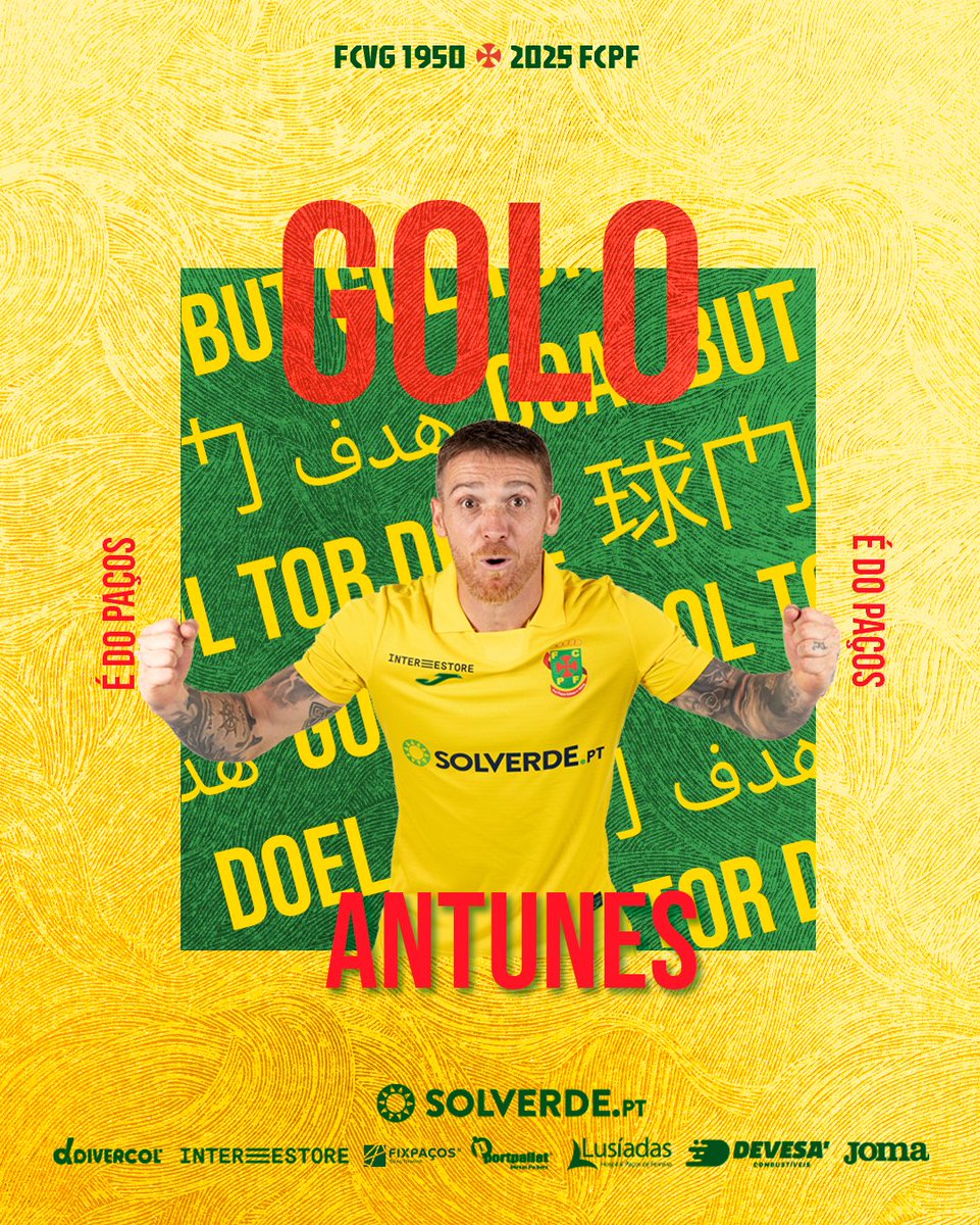 fcpf's tweet photo. #LigaPortugalMeuSuper | #FCPFGDC | 1-0 | ⚽ 52' GOOOLOOOOOO! É DO PAÇOS! ANTUNES abre o marcador! VAMOS! 👊🟡 https://t.co/6NdUbLA7Yh