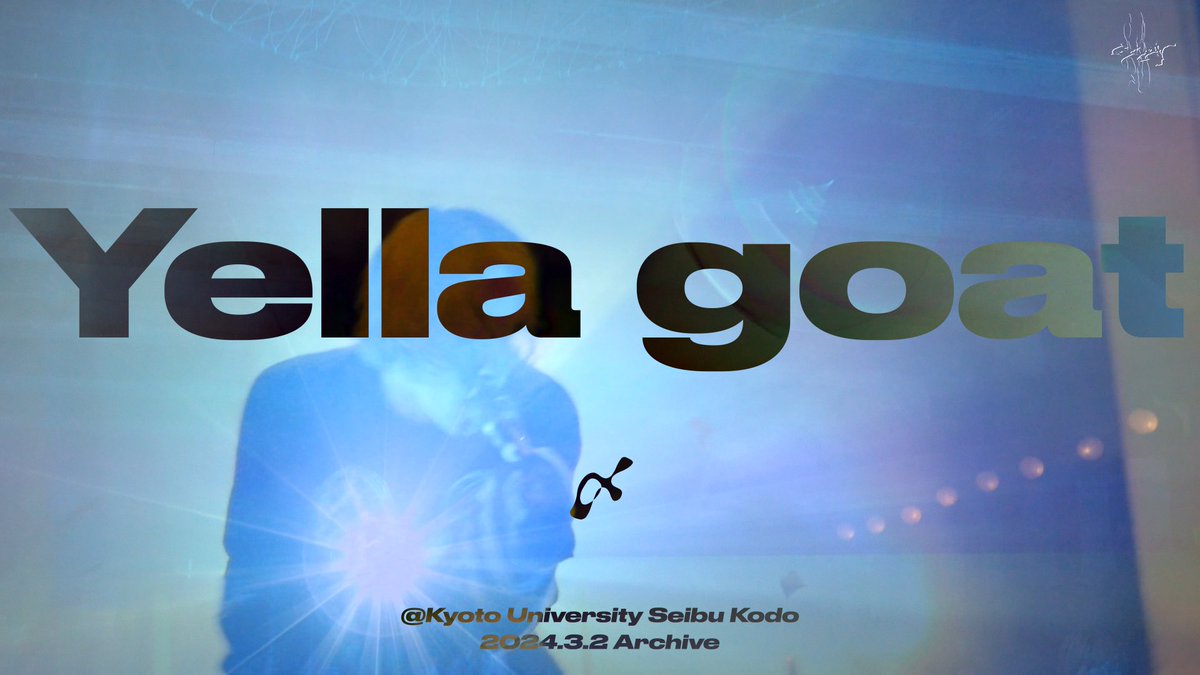 annyoimage____'s tweet photo. Finally, now out
____________________________________
Yella goat | live archive 2024.3.2 @西部講堂 https://t.co/VVvmc754LZ https://t.co/n2txBNYsMx