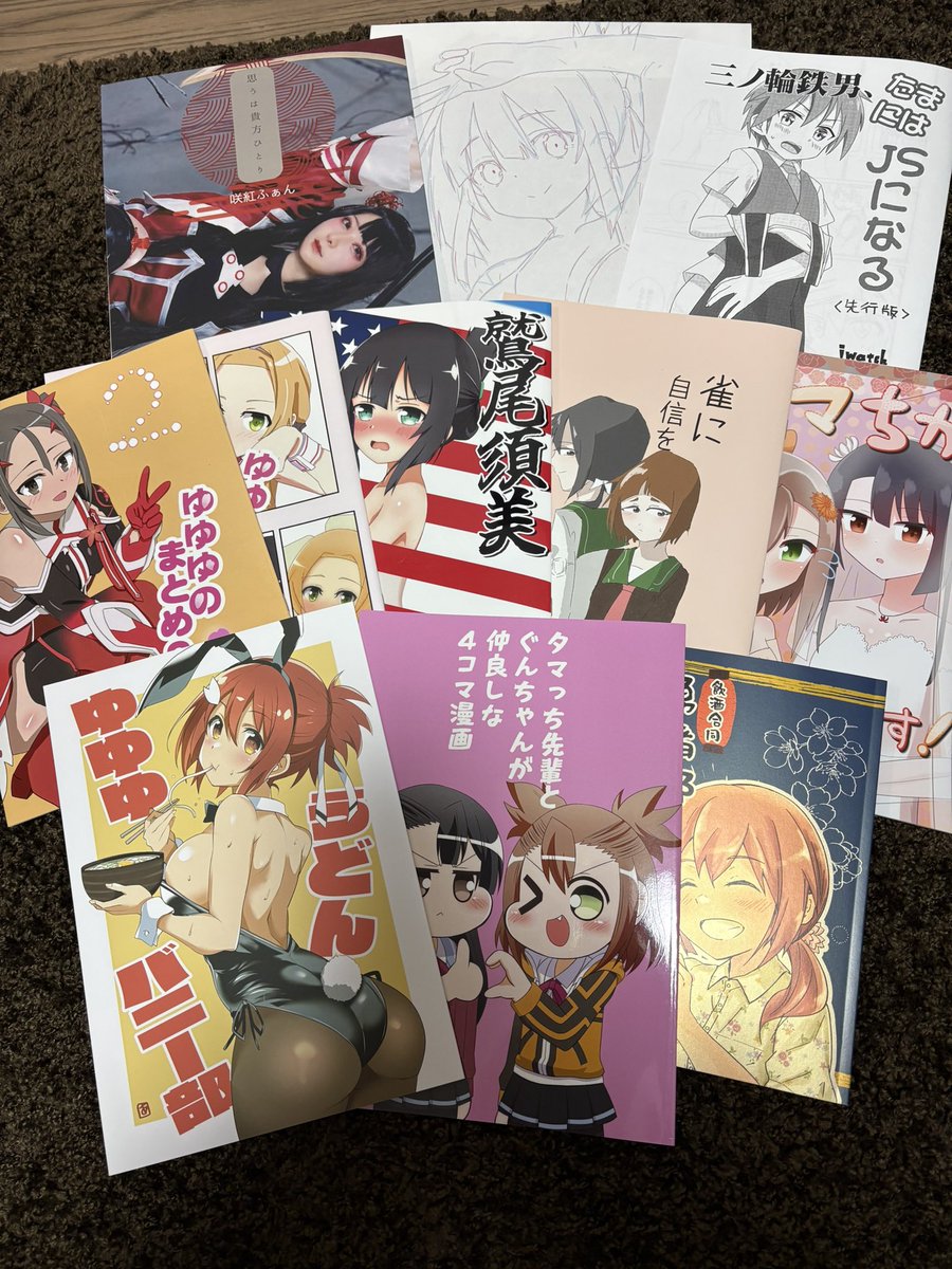 相変わらず一人なのでじっくり買えなかったけど素晴らしい👍 