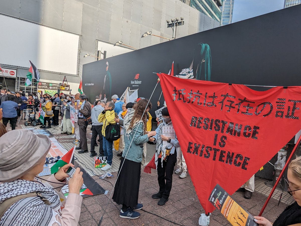 杉原こうじ（NAJAT・緑の党） tweet media