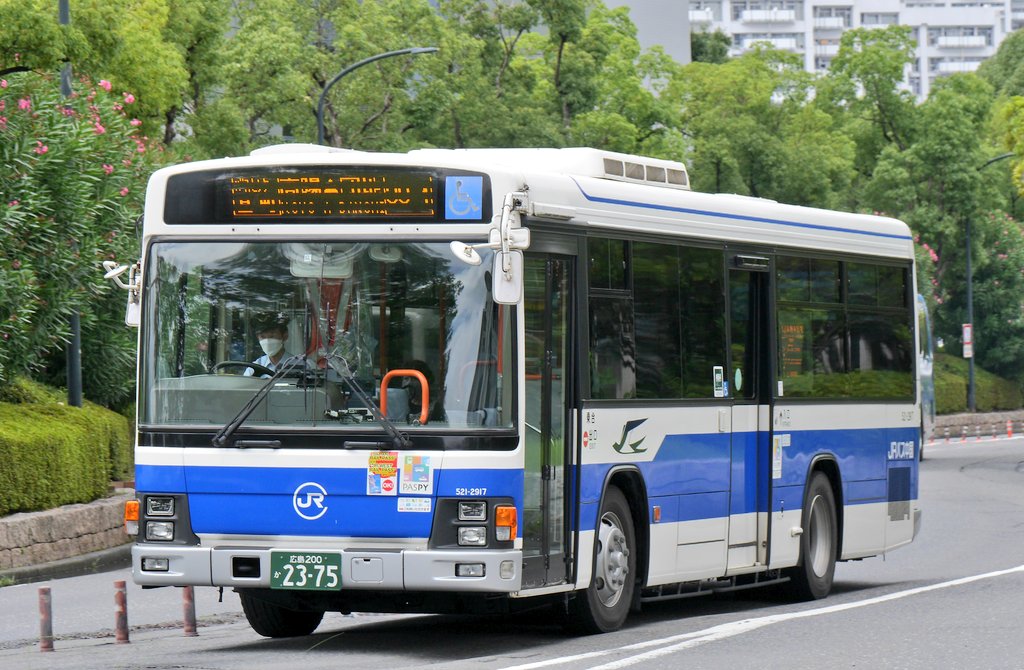 中国バス PASPY b123f59e45e7bcae91e2ea65ae415e