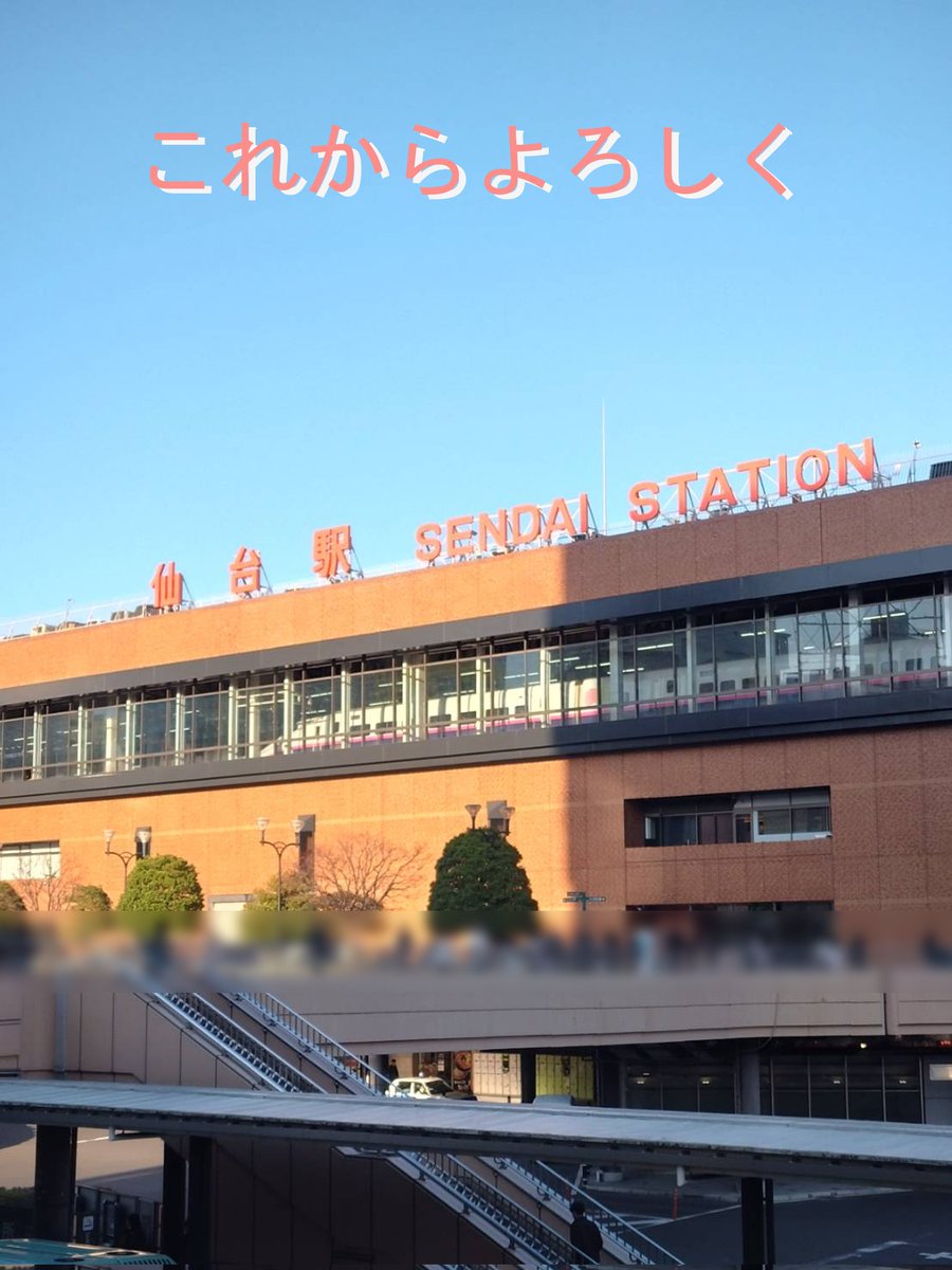 MASATSUSAMA's tweet photo. https://t.co/x40XSNKglZ