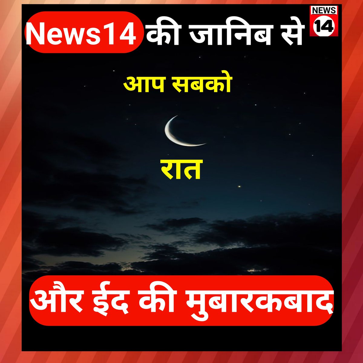 Abbas Rizvi (@abbasrizvi88446) on Twitter photo 