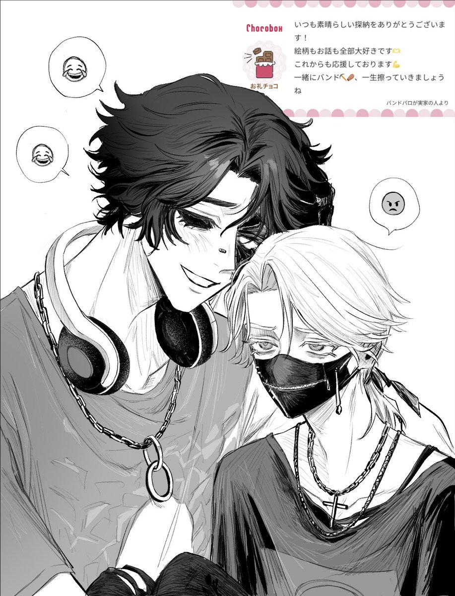 チョコボありがとうございました！😭
バンド⛏️⚰️一生擦ります！👊😍