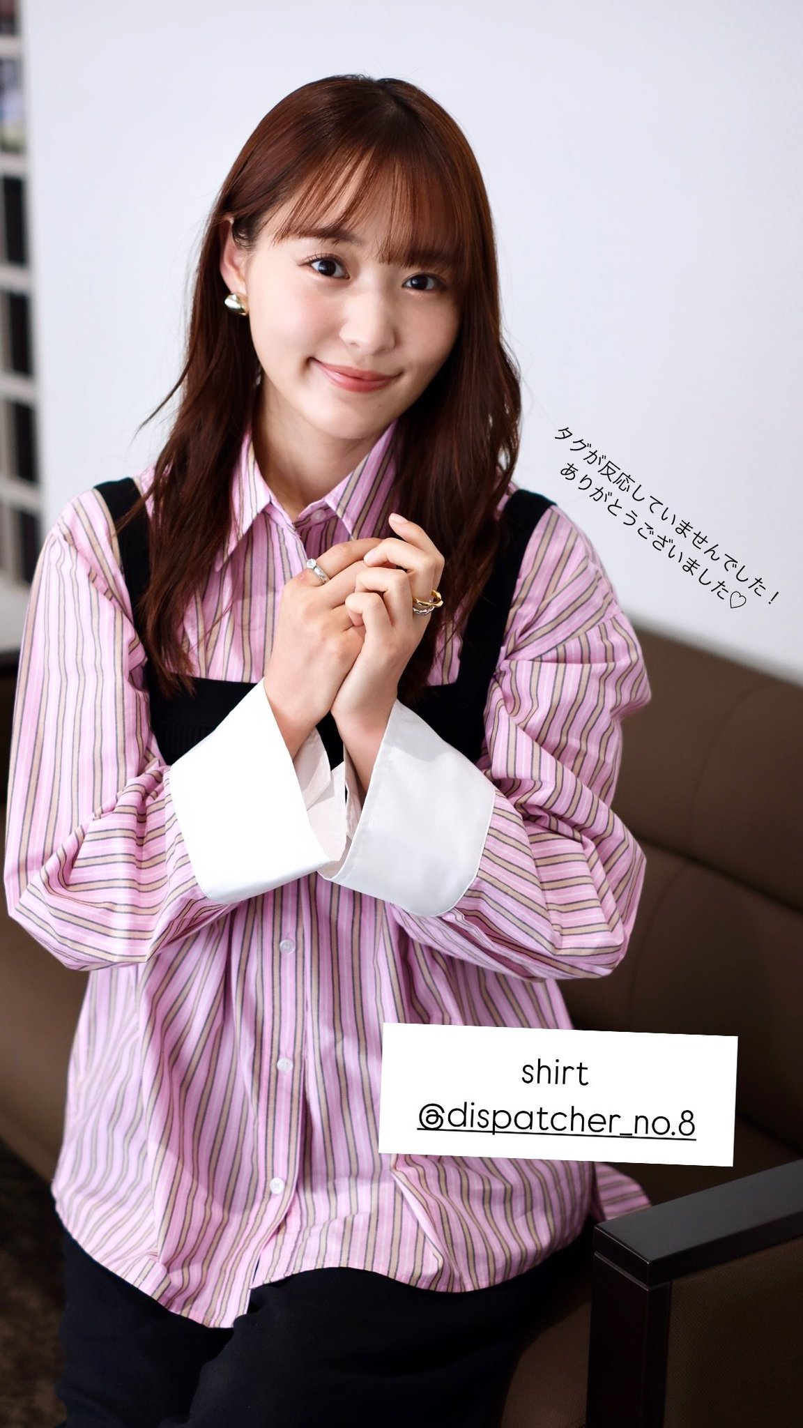櫻坂46 菅井友香 イラストビッグロングスリーブTシャツ XLサイズ
