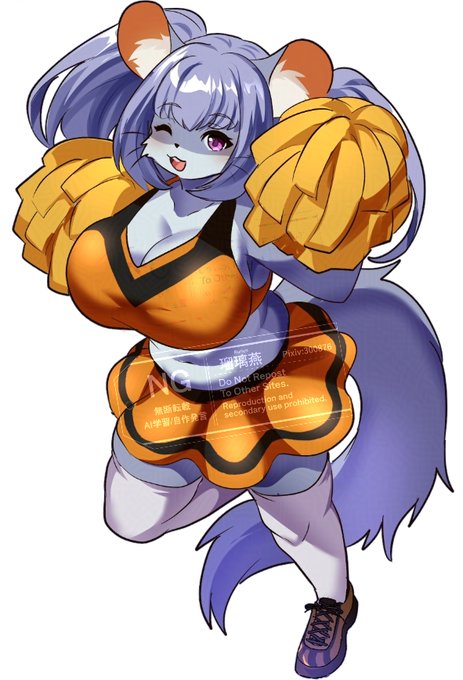 チンチアちゃん 