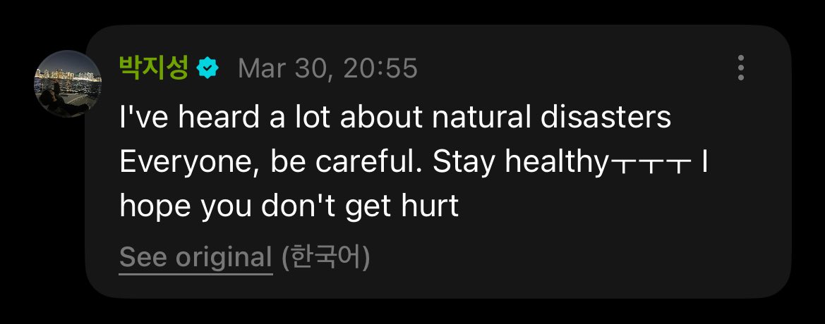 ㄱㅈ ✿ 지대세 ˚ 𝒿𝒾𝓁𝑜 ⊹ tweet media