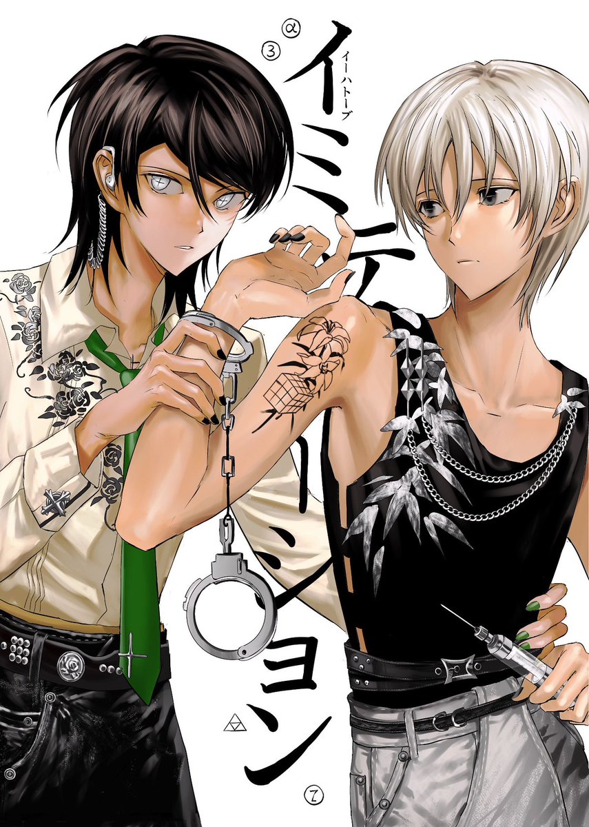 0krm (@satoukrm) on Twitter photo 