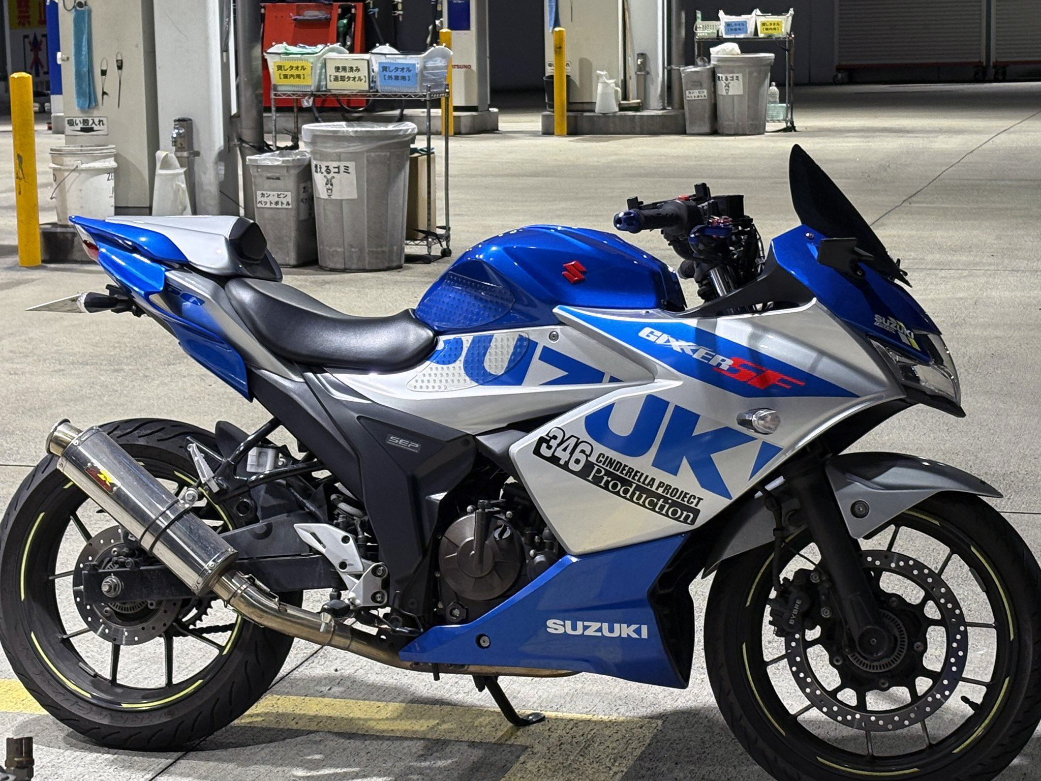 難有 TCF ジクサー250/ジクサーSF250 シングルシートカウル