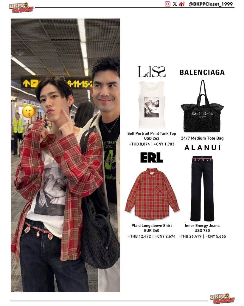 BKPPCloset_1999's tweet photo. 250330|PP Krit
#LudovicDeSaintSernin Self Portrait Print Tank Top
#ERL Plaid Longsleeve Shirt
#Balenciaga 24/7 Medium Tote Bag
#ALANUi Inner Energy straight-leg jeans
#PPKritt
#PPKritEntertainment
#bkppcloset https://t.co/KDkfxt41ZR